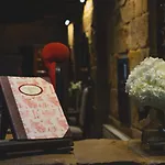 Hotel Mendigoikoa Bekoa Axpe de Busturia