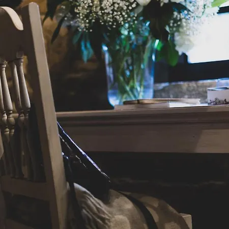 Mendigoikoa Bekoa 호텔 *